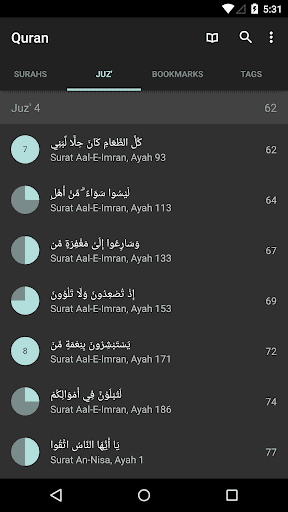 Mise à jour Quran pour Android dernière version - Capture d'écran Android 2