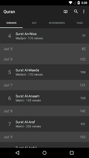 Mise à jour Quran pour Android dernière version - Capture d'écran Android 1