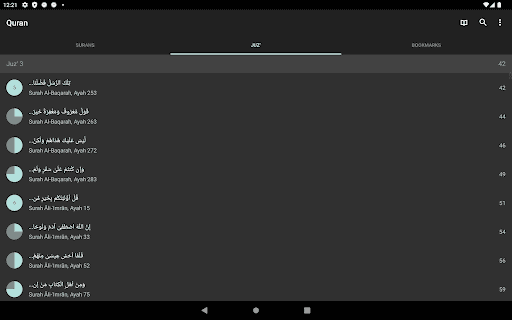 Mise à jour Quran pour Android dernière version - Capture d'écran Android 10
