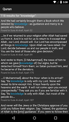 Mise à jour Quran pour Android dernière version - Capture d'écran Android 8
