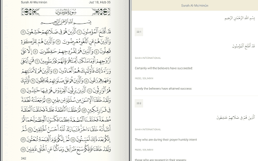 Mise à jour Quran pour Android dernière version - Capture d'écran Android 12